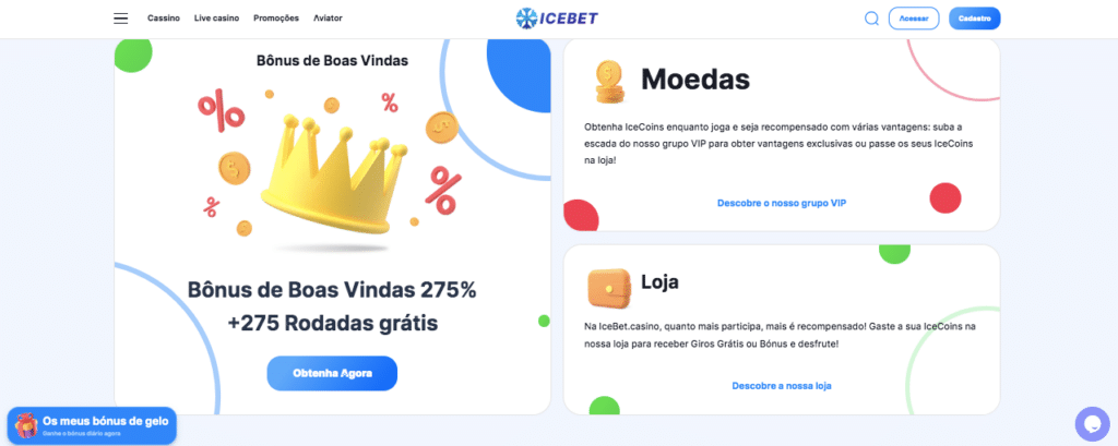 Pimentapg login