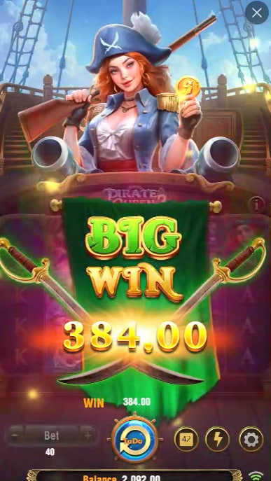 sssgame com login