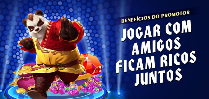 17jogo